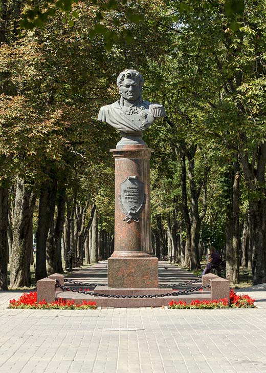 памятник генералу Ермолову в Ставрополе