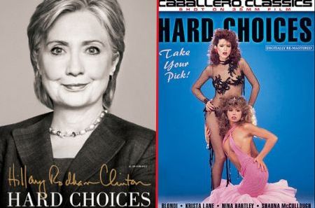 Книга Хиллари Клинтон и порнофильм Hard choices