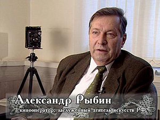 Александр Рыбин первый муж Людмилы Карауш