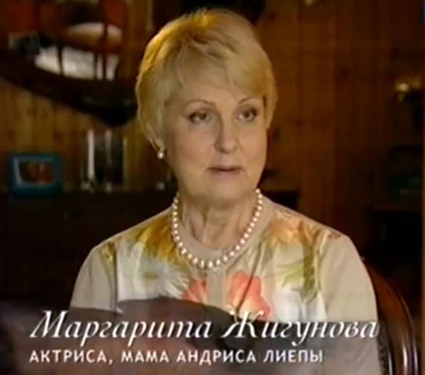 Маргарита Жигунова сейчас