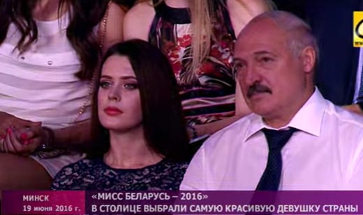 Марта Голубева и Александр Лукашенко 2