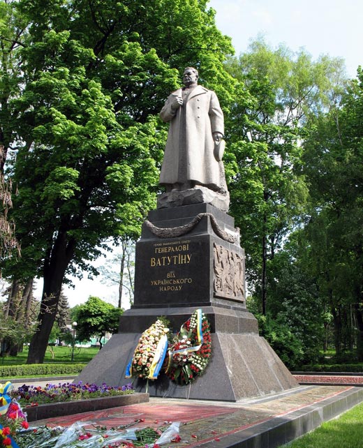 Памятник генералу Ватутину в Киеве