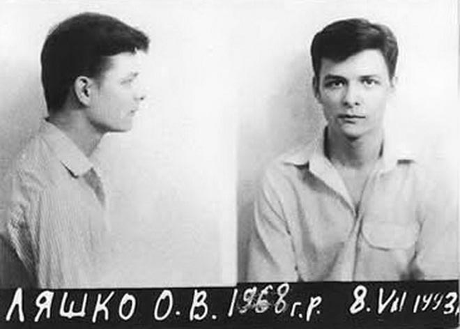 Олег Ляшко во время ареста
