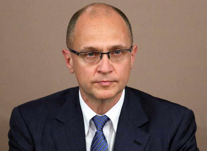 Сергей Владиленович Кириенко