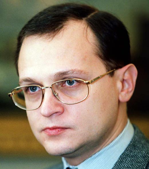 Сергей Кириенко в молодости