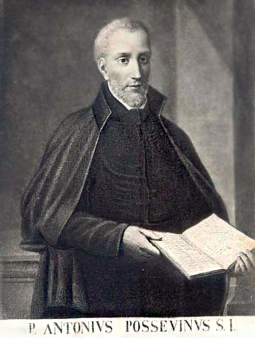 папский легат Антонио Поссевино