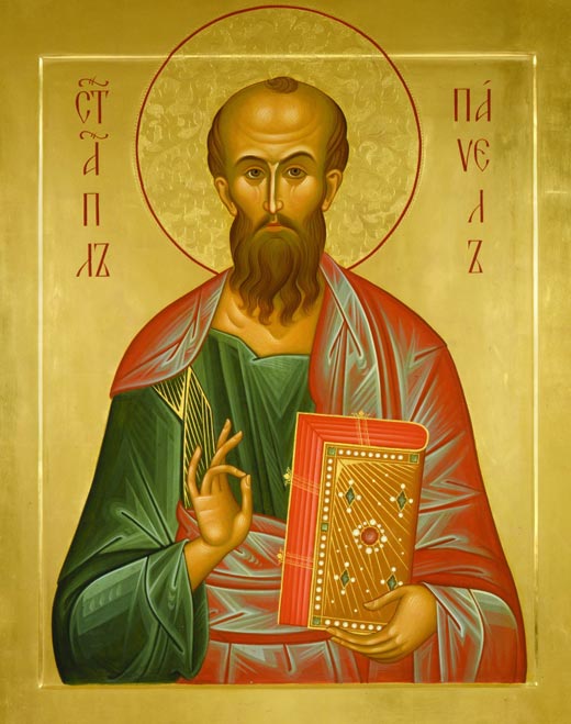 Апостол Павел 3