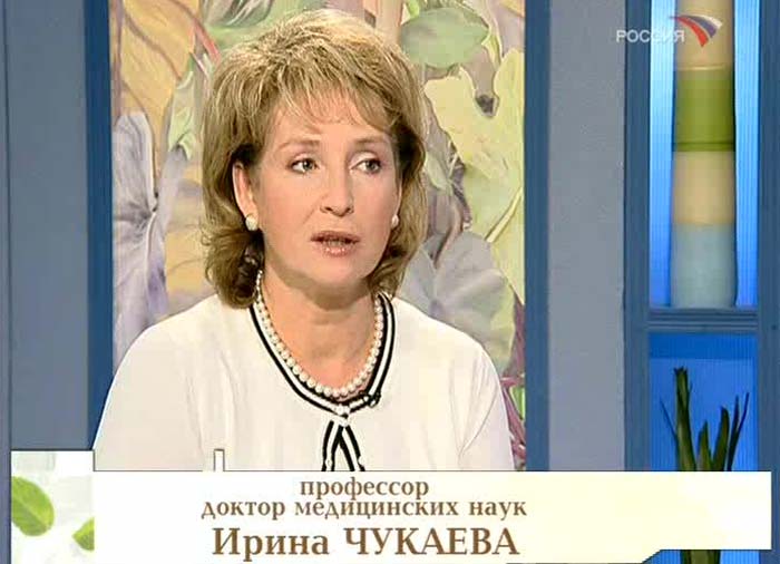 Ирина Чукаева 2