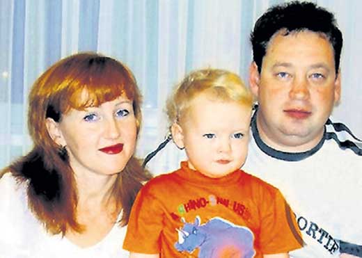 Леонид Слуцкий с женой и сыном