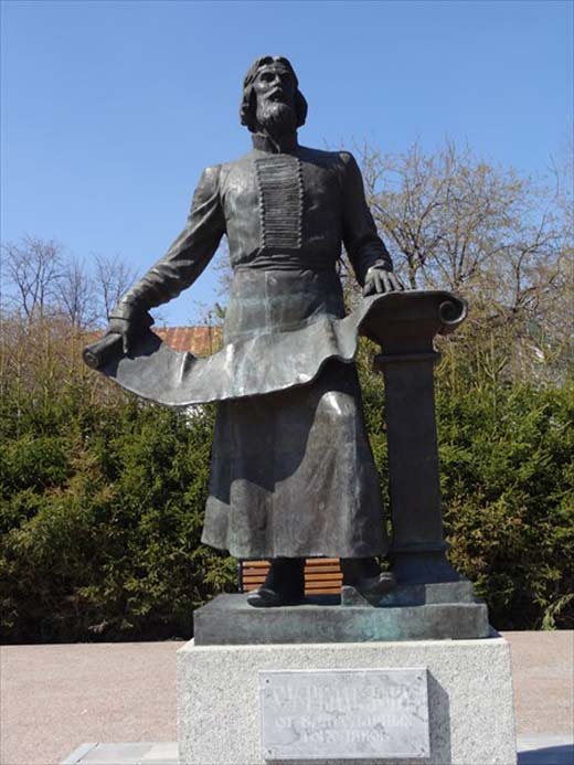 Памятник Семену Ремезову в Тобольске