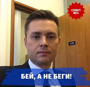Сергей Тугушев секреты мастерства 4