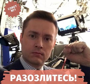 Сергей Тугушев секреты мастерства