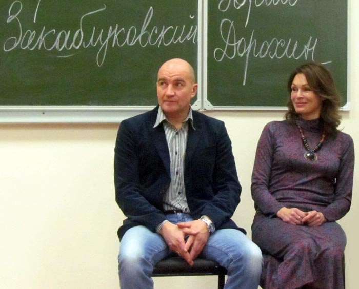 Татьяна Скороходова и муж Андрей Закаблуковский